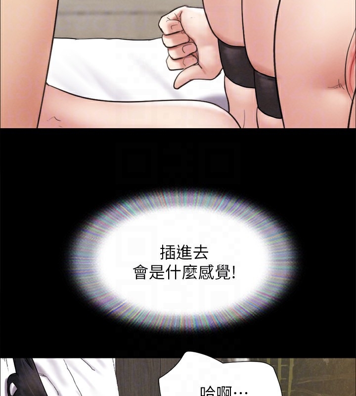 第60张
