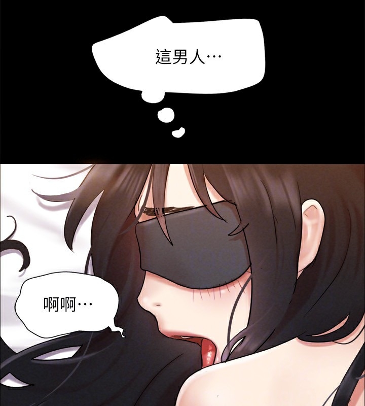 第67张