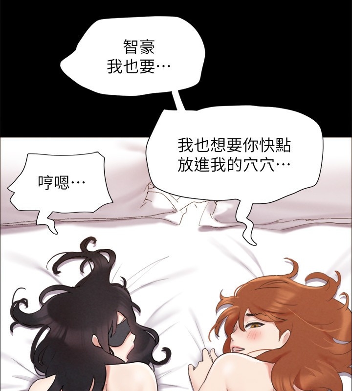 第97张