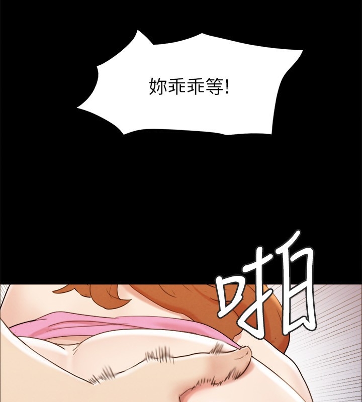 第103张