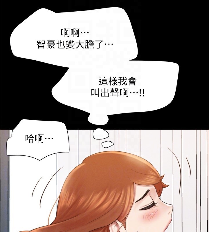 第123张