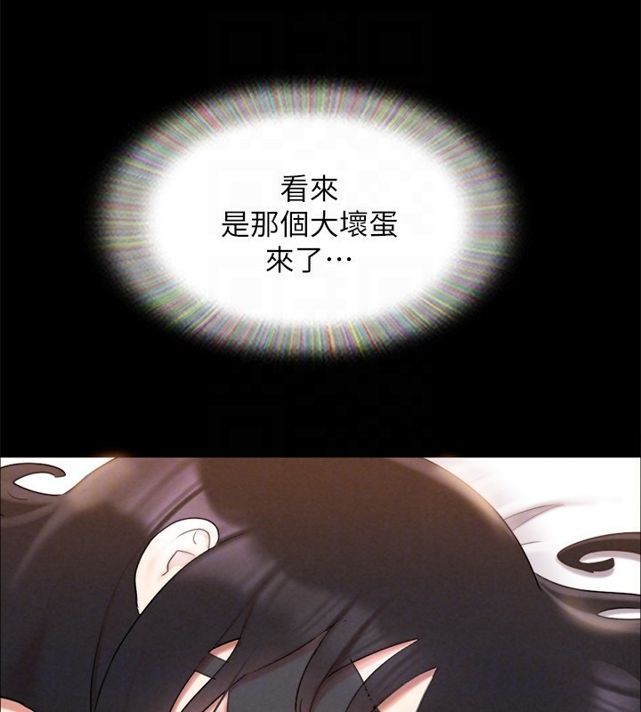 第156张