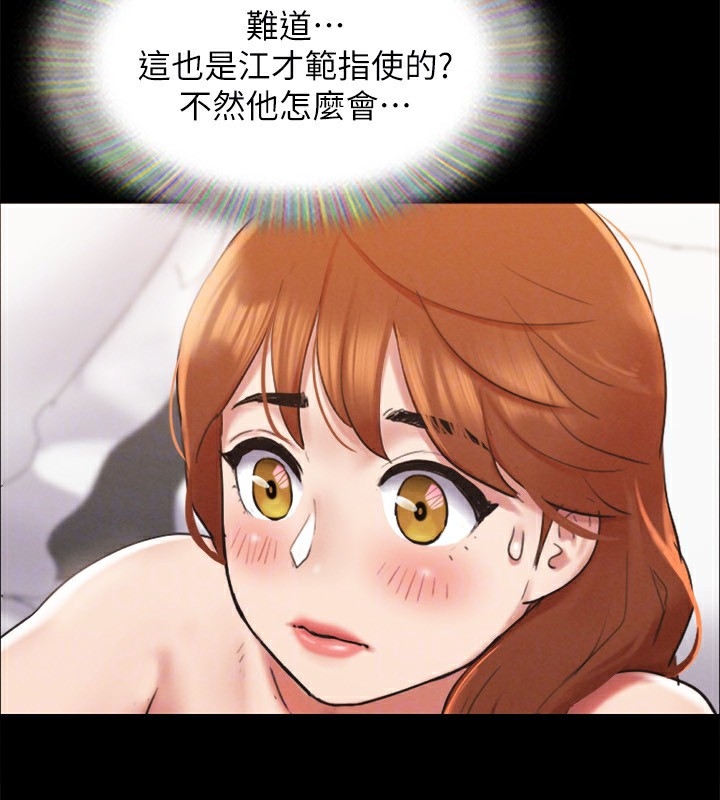 第176张