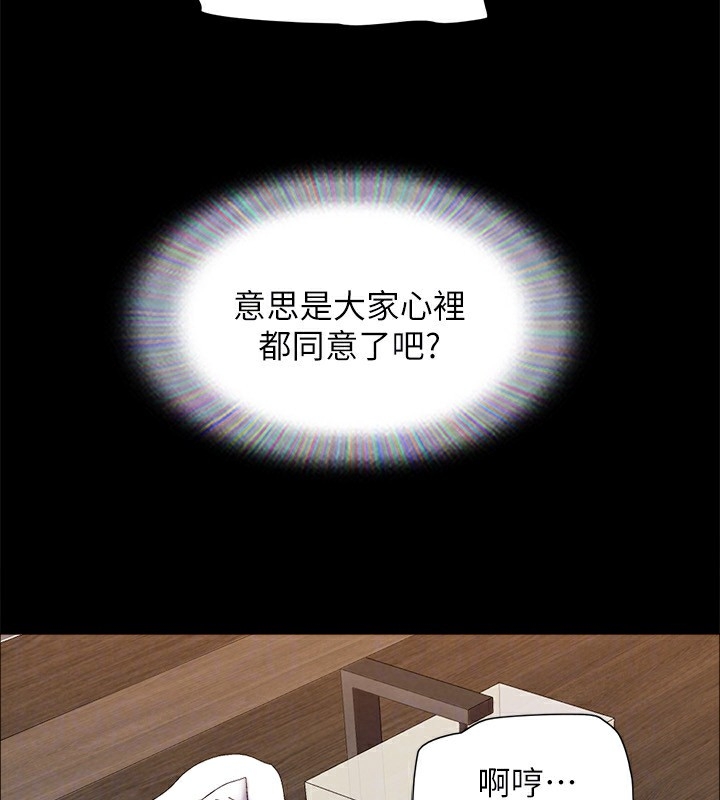 第30张