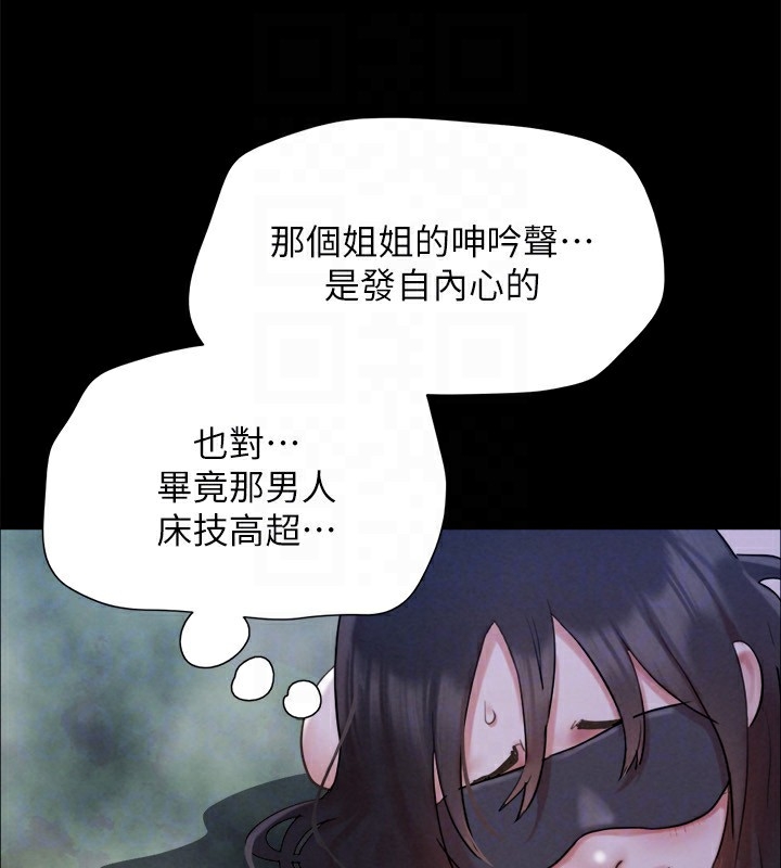 第43张