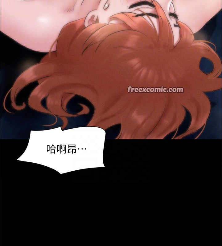 第51张