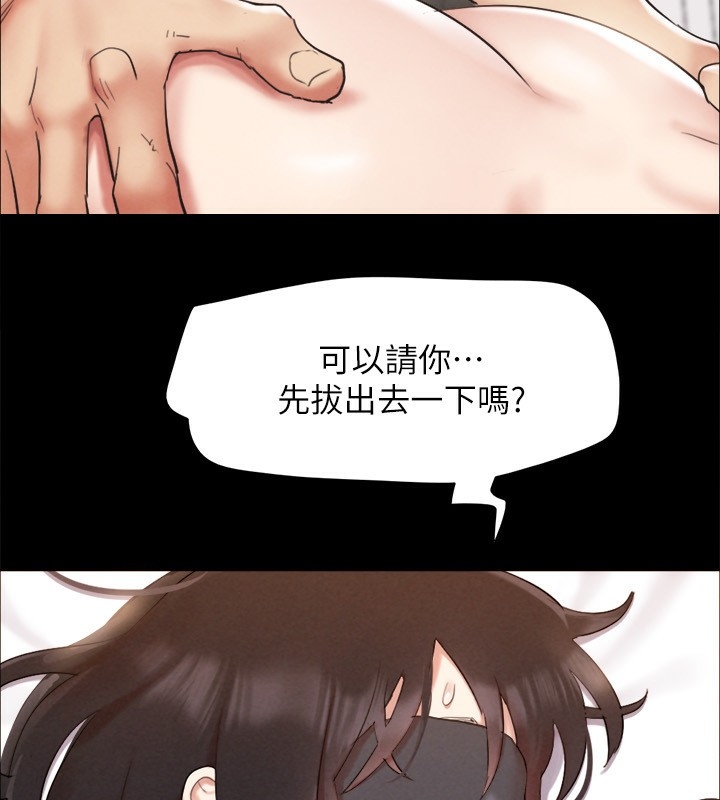 第66张