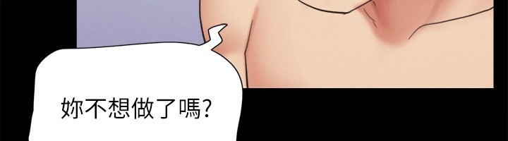 第77张