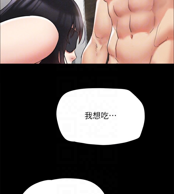 第82张