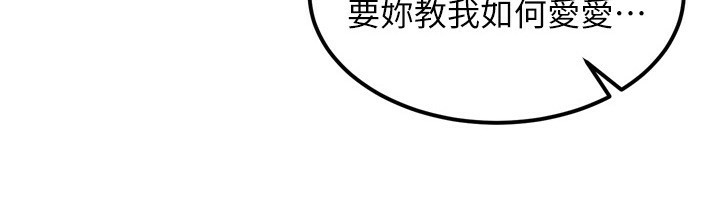 第71张