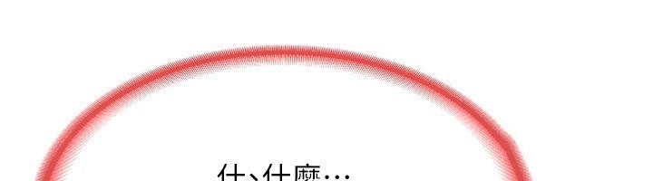 第181张