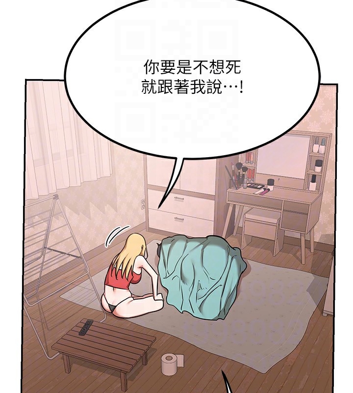 第143张