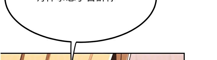 第213张