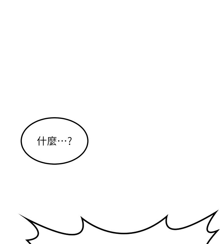 第92张