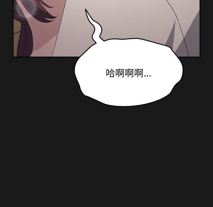第74张