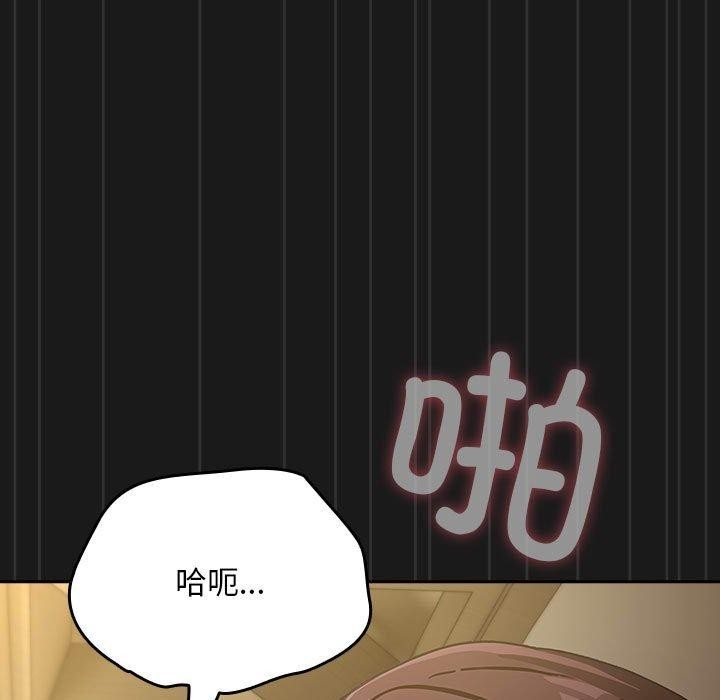 第115张