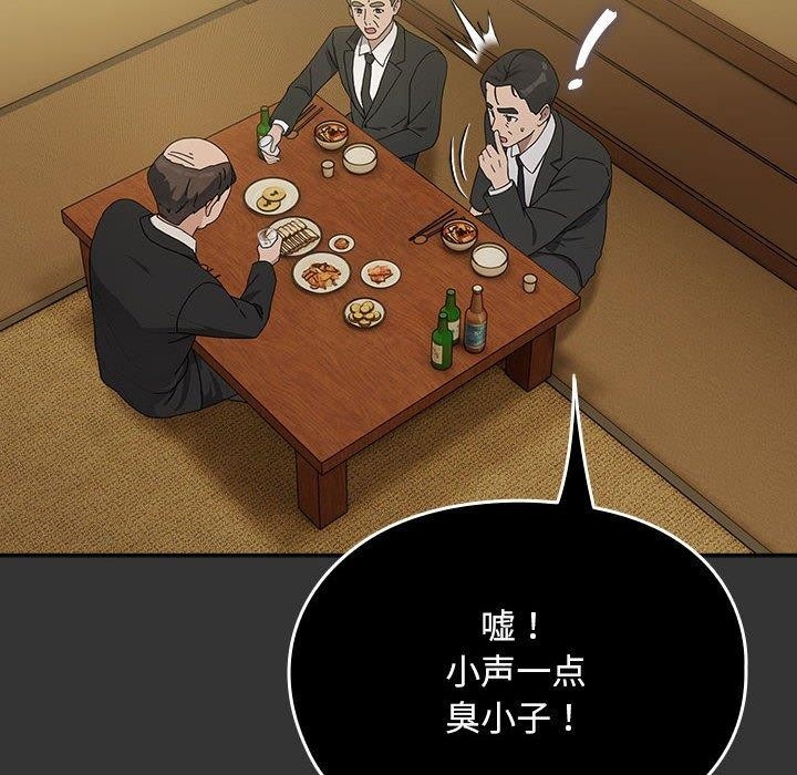 第165张