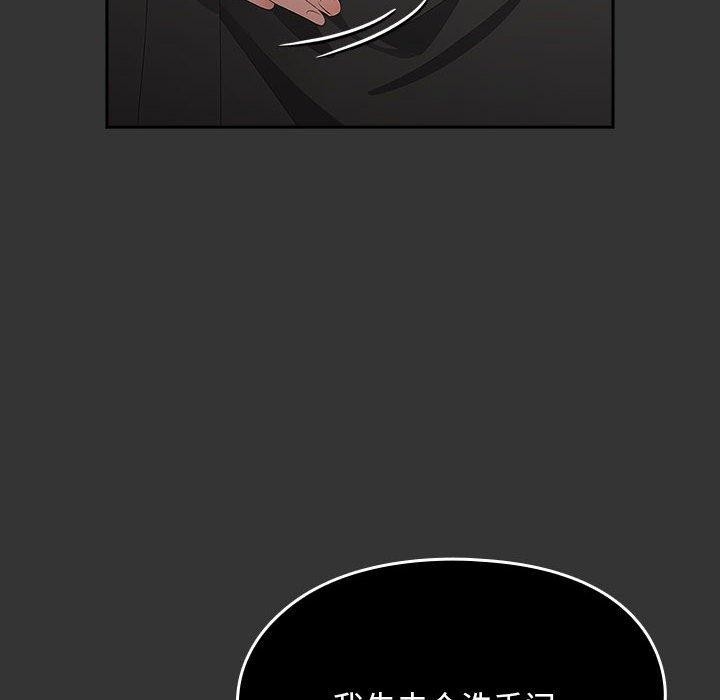 第178张