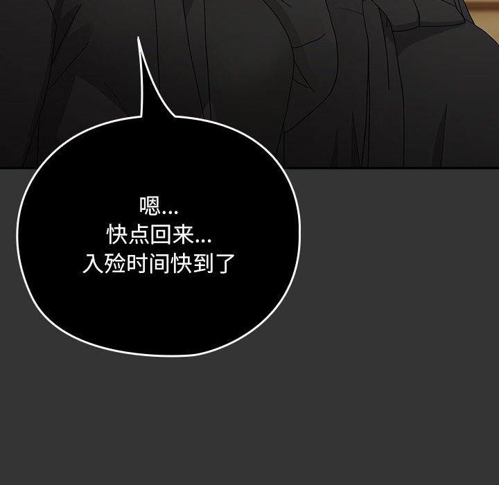 第182张