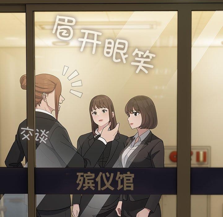第37张