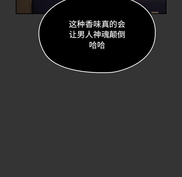 第50张
