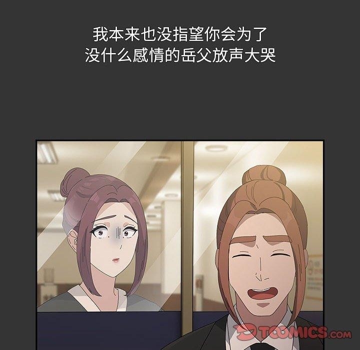 第53张