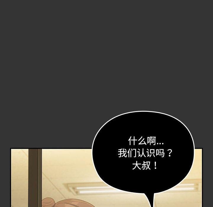 第66张