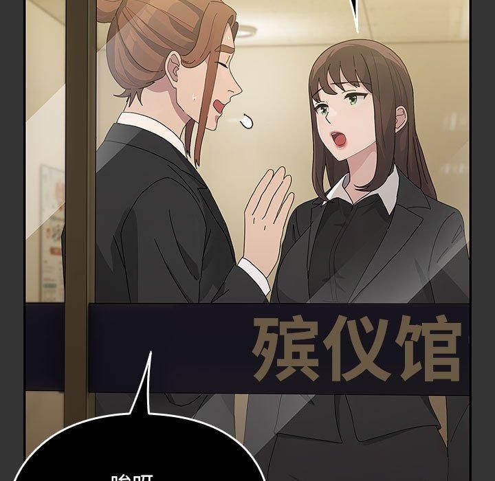 第69张