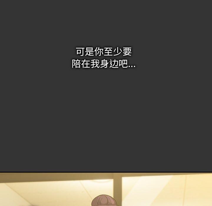 第73张