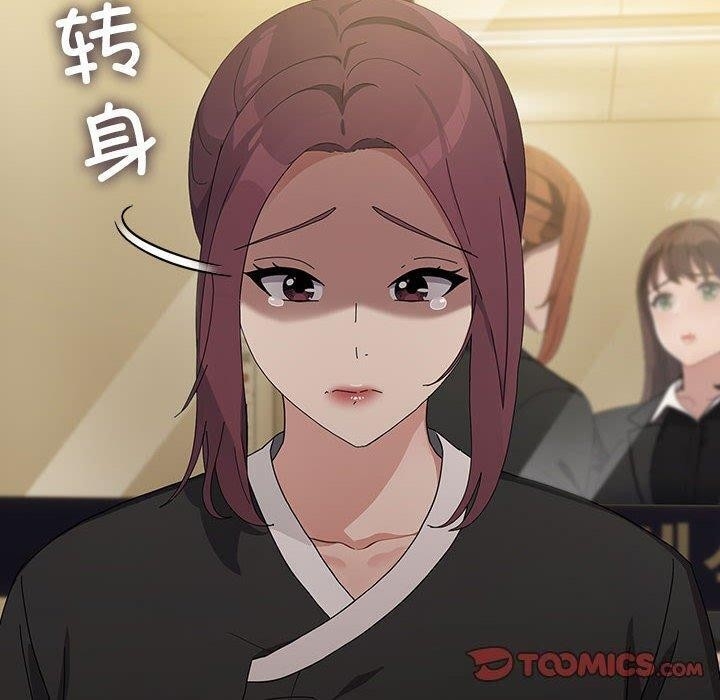 第78张