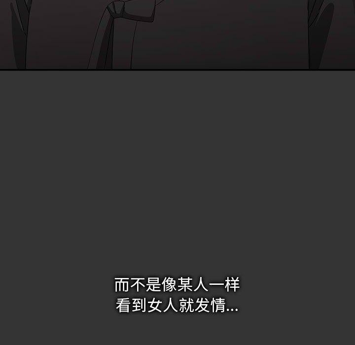第79张