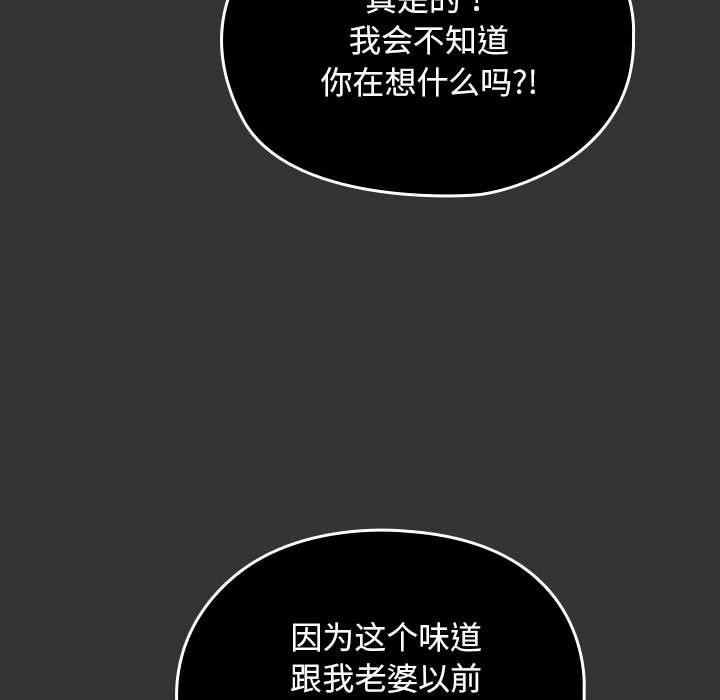 第111张