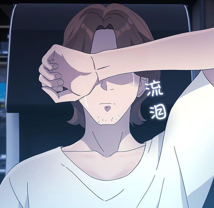 第135张