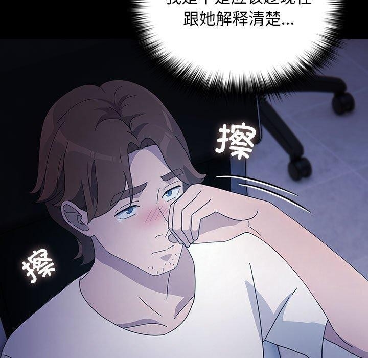第144张