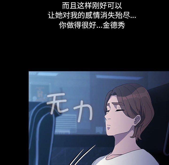 第170张