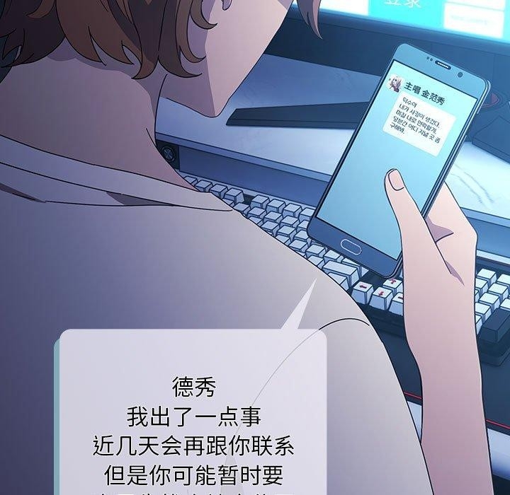 第2张