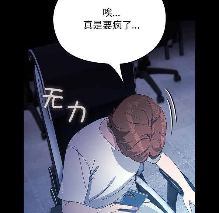 第9张