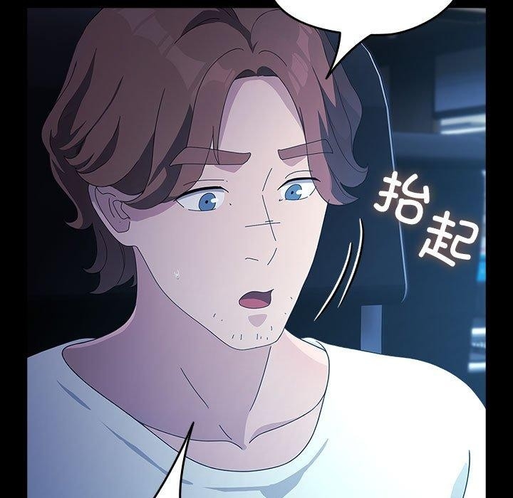 第13张