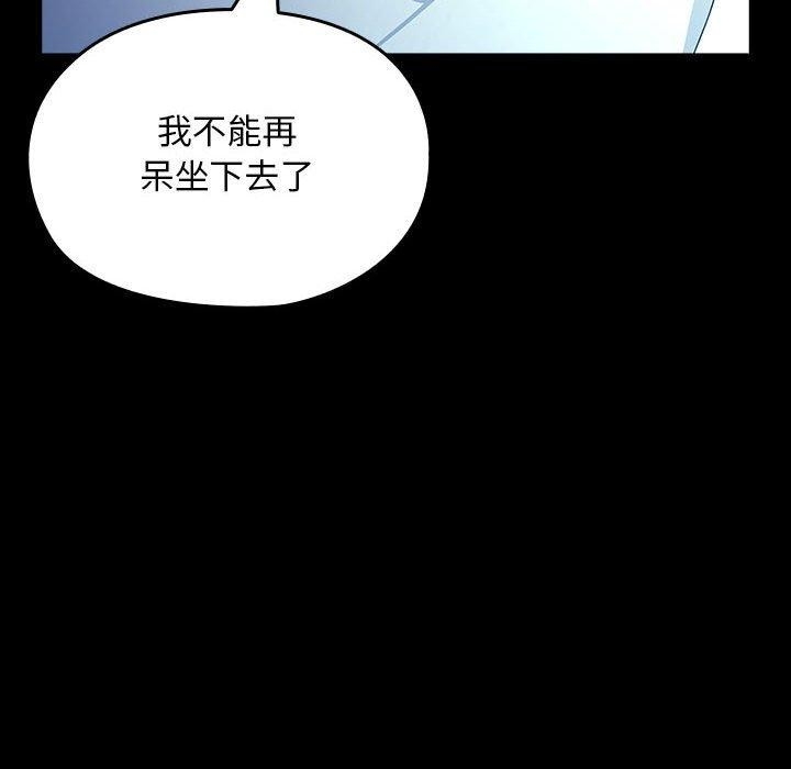 第16张