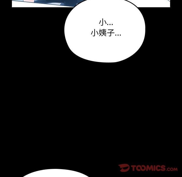 第48张