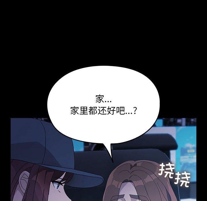 第60张