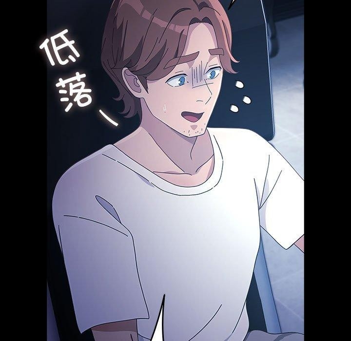 第67张