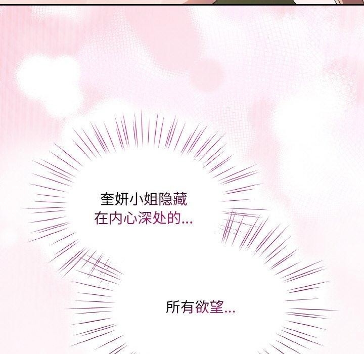 第58张