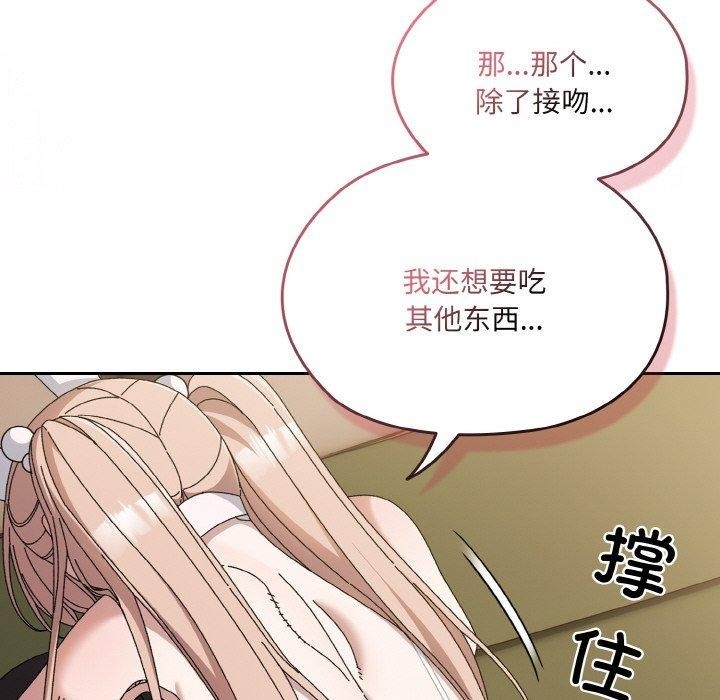 第63张