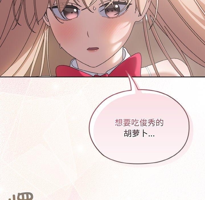 第69张