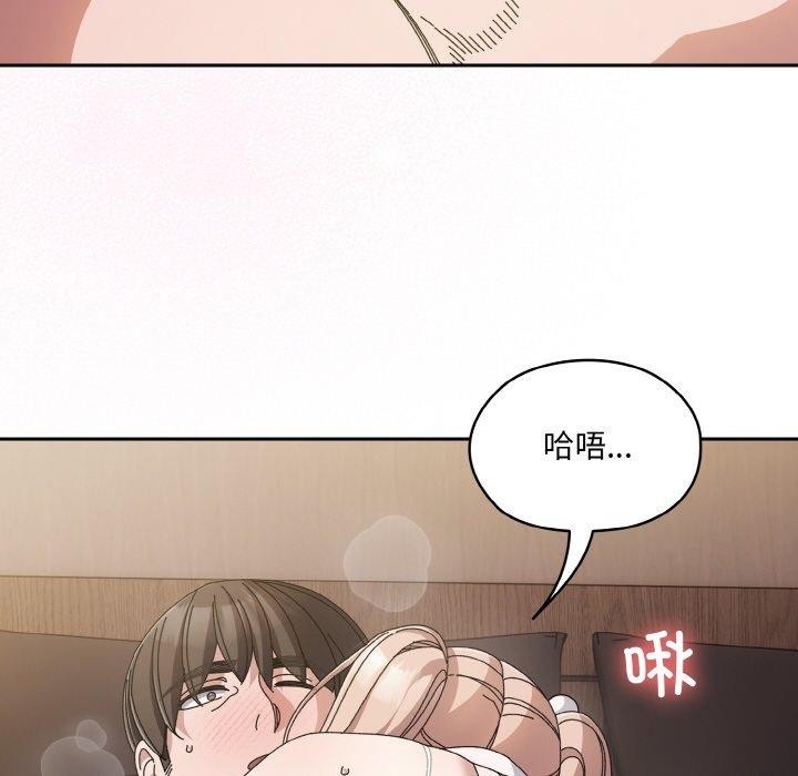 第84张