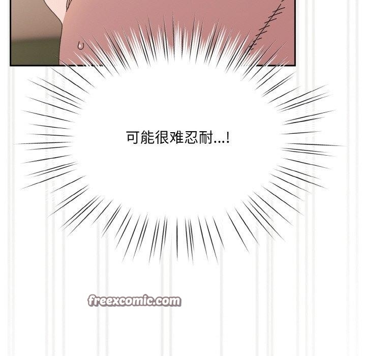 第102张