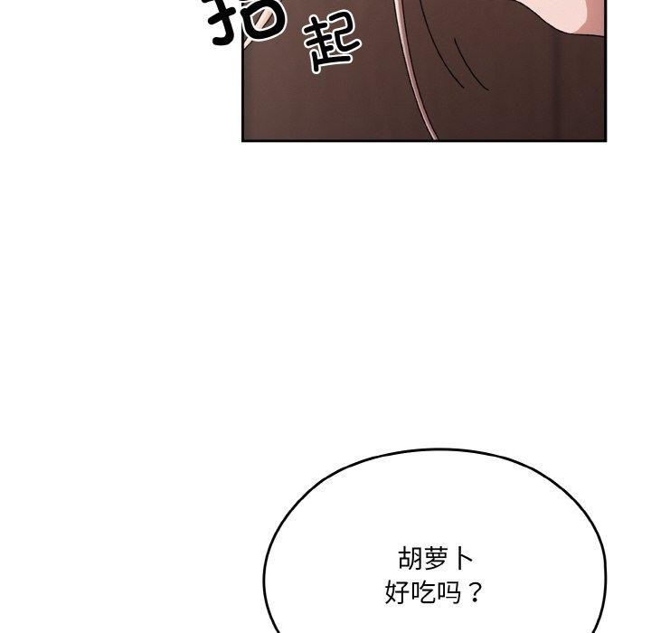 第136张