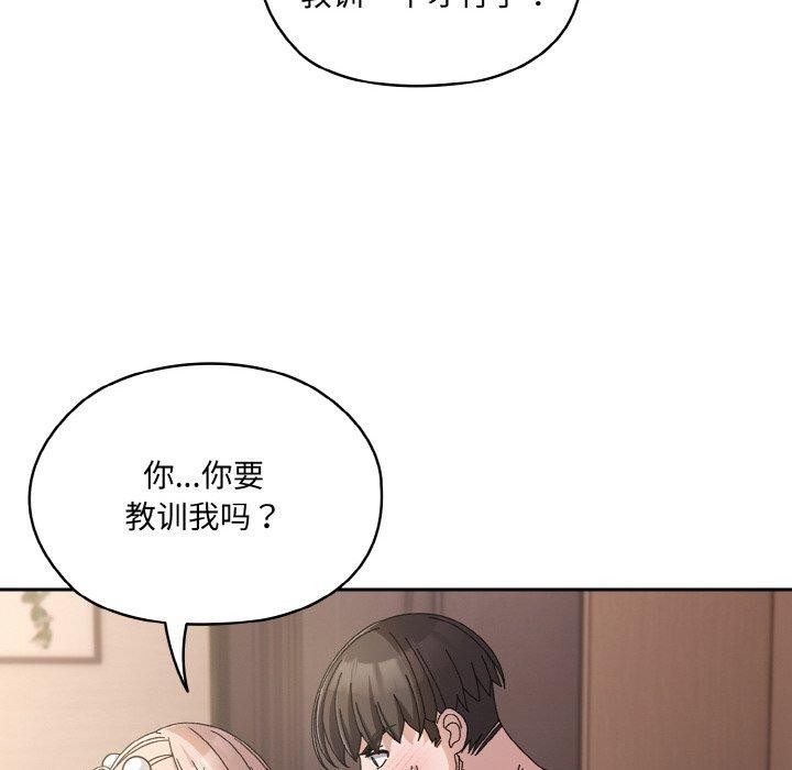 第147张