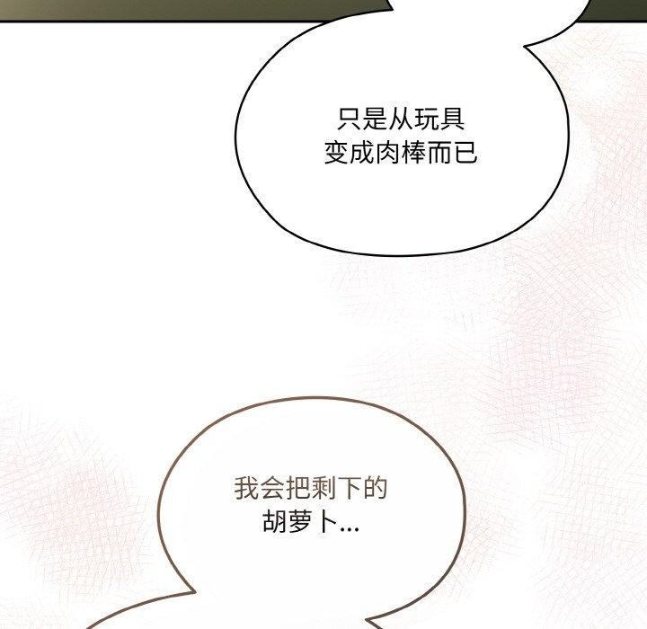 第151张